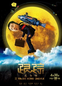 视频在线一区